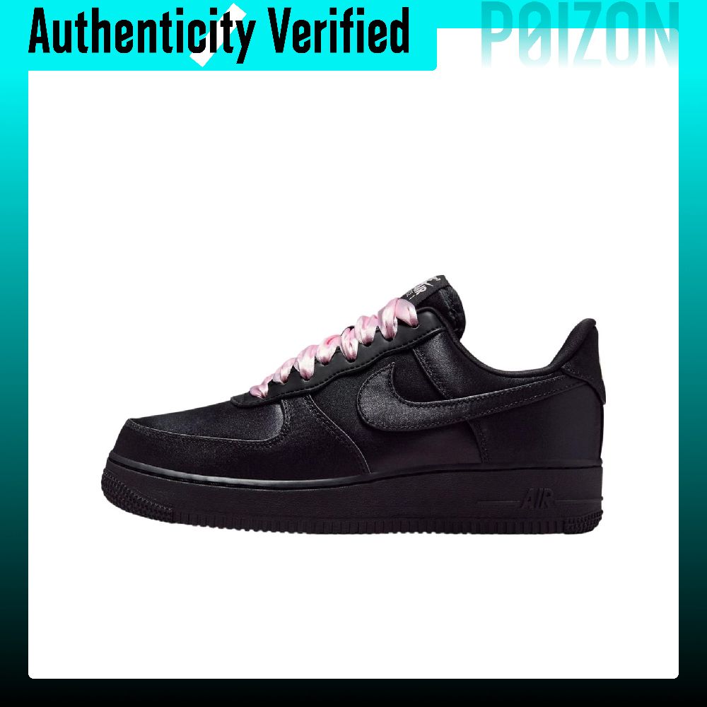 Nike Shoes Air Force 1 - Nike Air Force 1, Zapatillas de
