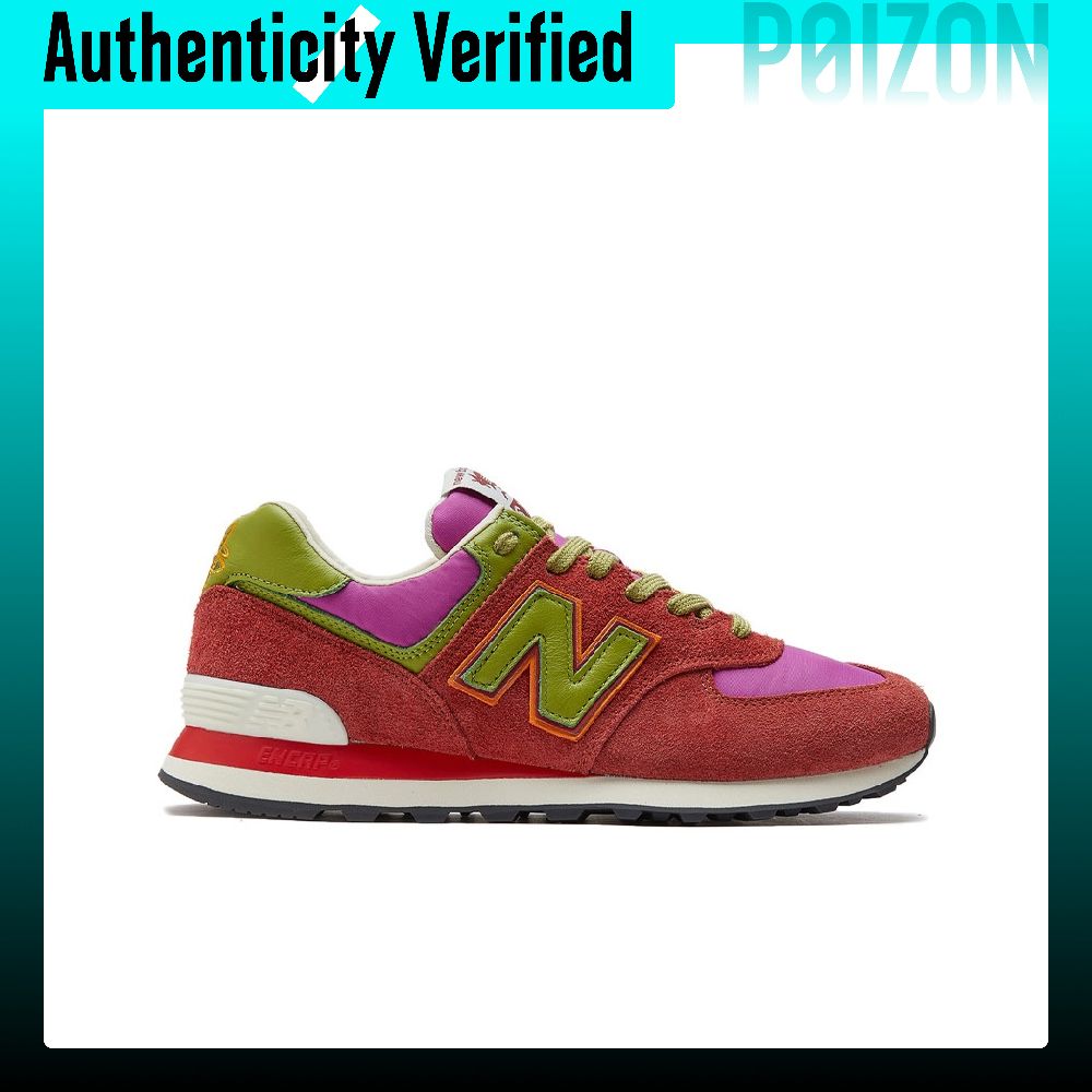 Zapatillas de running New Bala - New Balance Shoes 574 reseña y precio