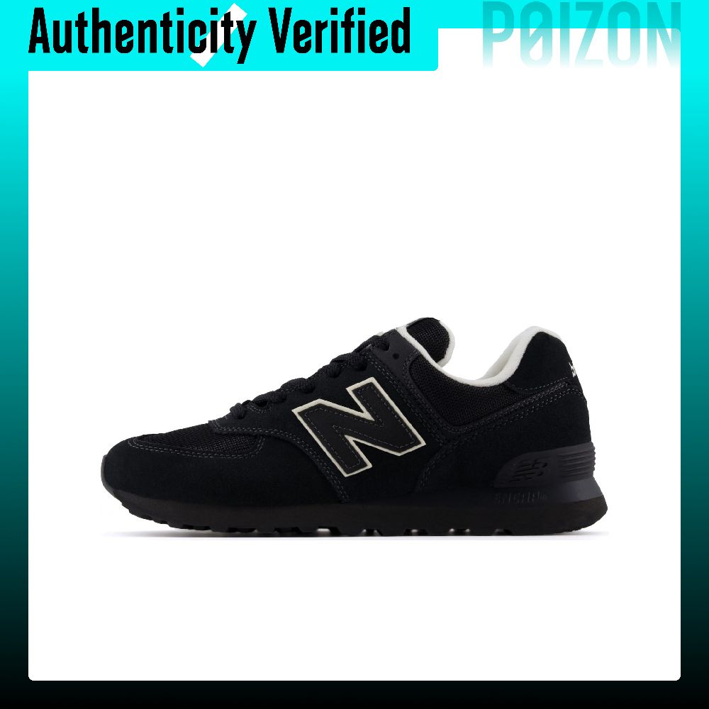 New Balance x Niko And... NB 5 - New Balance Shoes 574 reseña y precio