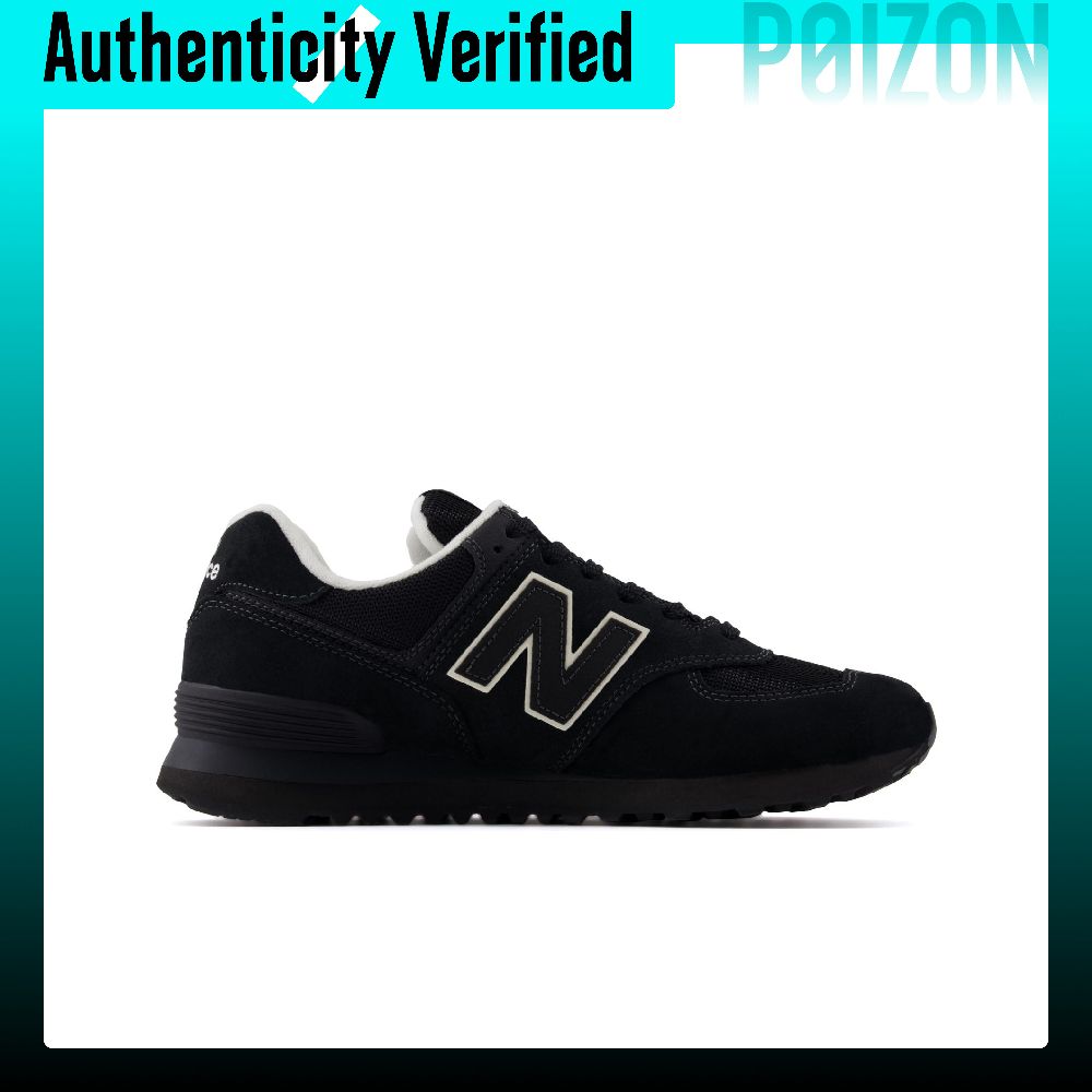 New Balance x Niko And... NB 5 - New Balance Shoes 574 reseña y precio