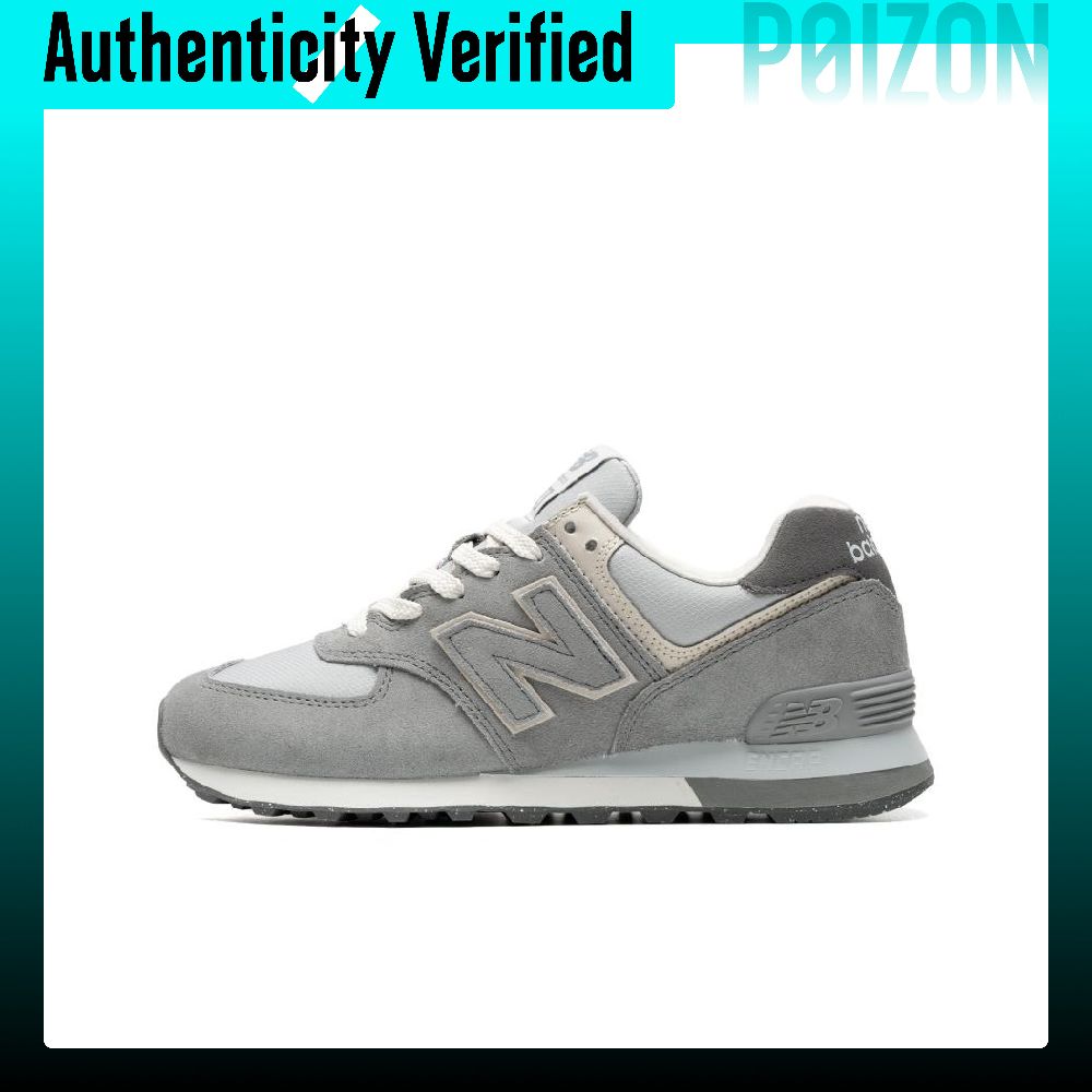 New Balance NB 574, calzado ca - New Balance Shoes 574 reseña y precio