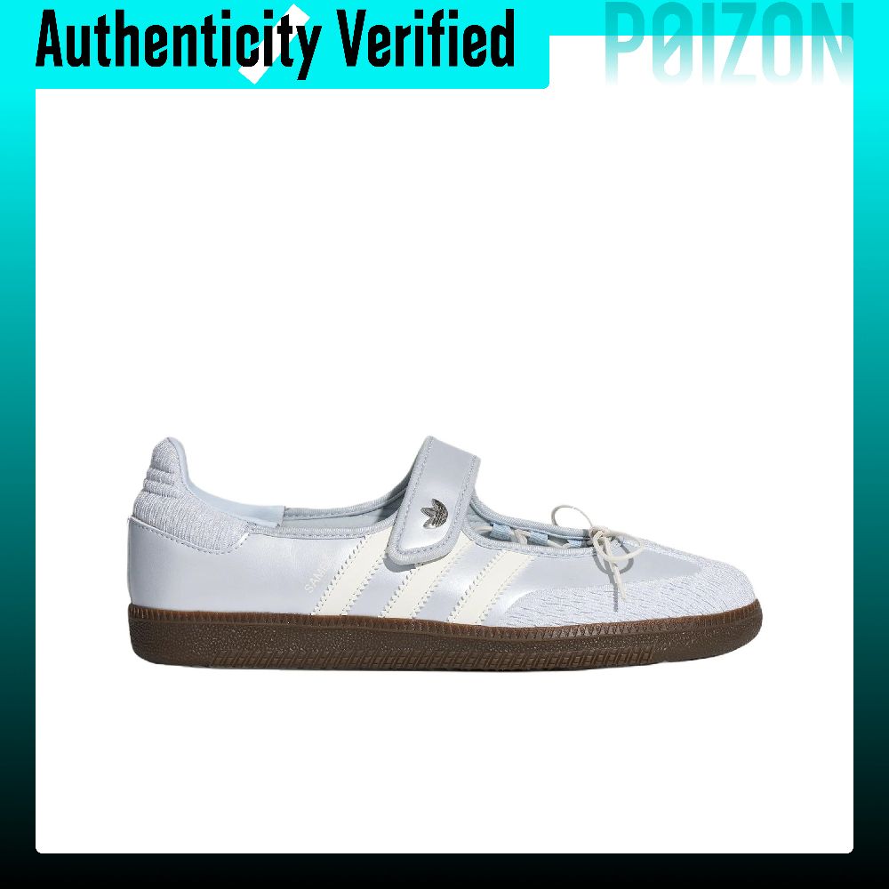 Zapatos Adidas Originals Samba - Adidas Shoes Samba reseña y precio